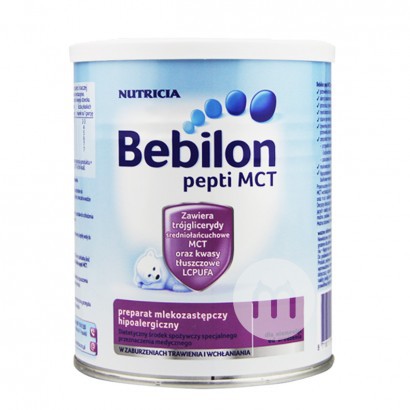 Bebilon 波蘭牛欄紐太特深度水解無乳糖嬰兒奶粉 450g*6罐 ...