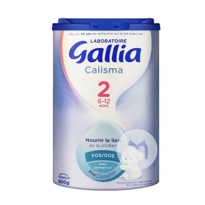 Gallia 法國達能佳麗雅標準配方奶粉2段*6盒 海外本土原版