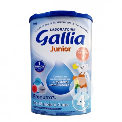 Gallia 法國達能佳麗雅標準配方奶粉4段*6盒 海外本土原版