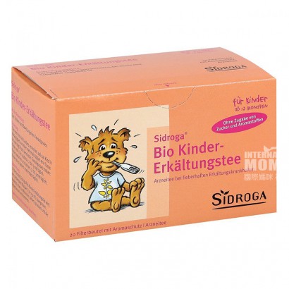 【2件】SIDROGA 德國SIDROGA有機兒童草本茶包緩解感冒發燒 海外本土原版