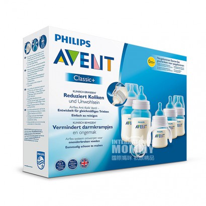 PHILIPS AVENT 英國飛利浦新安怡寬口徑PP塑膠經典奶瓶6件套 0-6個月 海外本土原版