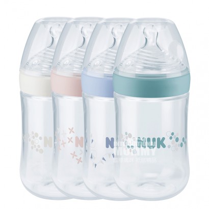 NUK 德國NUK超寬口PP奶瓶矽膠奶嘴260ml 6-18個月顏色隨機 海外本土原版