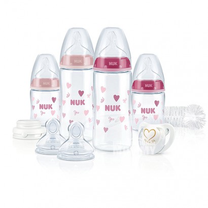 NUK 德國NUK寬口PA塑膠奶瓶奶嘴9件套裝 0-6個月 海外本土原版