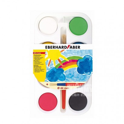 EBERHARD FABER 德國EBERHARD FABER 8色兒童水彩顏料套盒 海外本土原版
