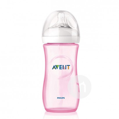 PHILIPS AVENT 英國飛利浦新安怡寬口徑自然原生PP奶瓶粉色330ml 海外本土原版