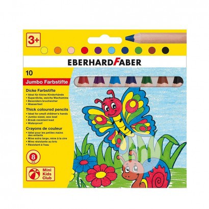 EBERHARD FABER 德國EBERHARD FABER兒童彩色鉛筆10只裝 海外本土原版