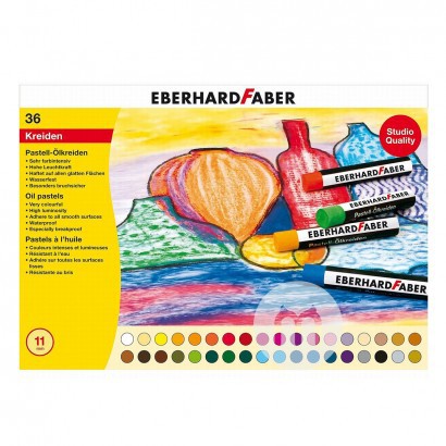 EBERHARD FABER 德國EBERHARD FABER兒童彩色油畫棒36只裝 海外本土原版