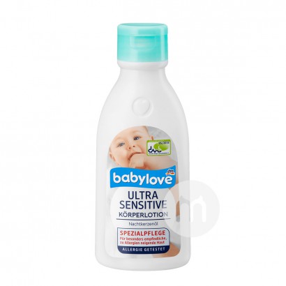 Babylove 德國寶貝愛嬰幼兒強效抗過敏身體潤膚乳 海外本土原版