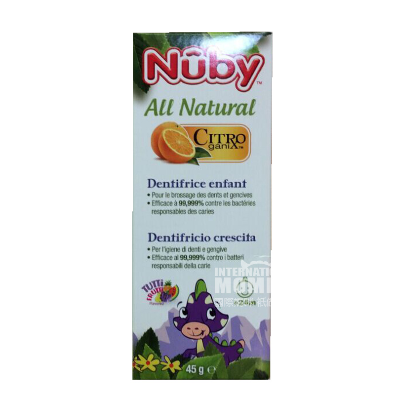 Nuby 美國努比防蛀牙水果味牙膏45g 海外本土原版