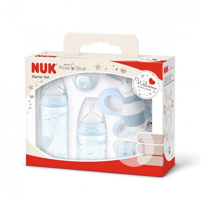 NUK 德國NUK粉藍系列新生兒禮盒5件套 海外本土原版
