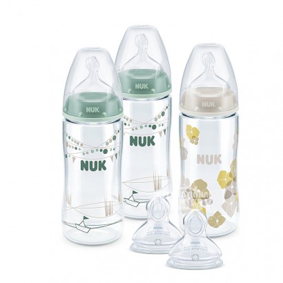 NUK 德國NUK奶瓶奶嘴5件套裝 0-6個月 海外本土原版