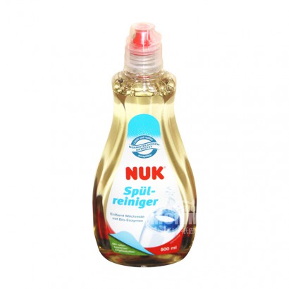 NUK 德國NUK植物清洗液 海外本土原版
