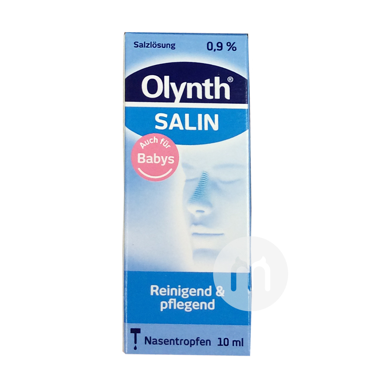 Olynth 德國olynth感冒鼻涕鼻塞鹽水滴鼻劑 海外本土原版