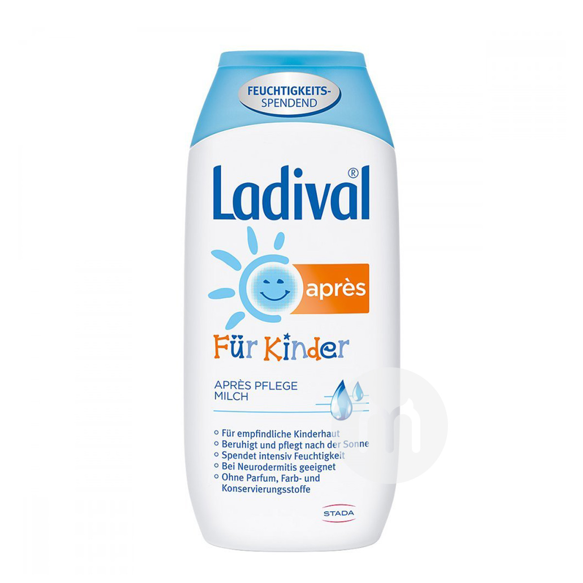 Ladival 德國Ladival專業藥妝兒童曬後修復乳 海外本土原版