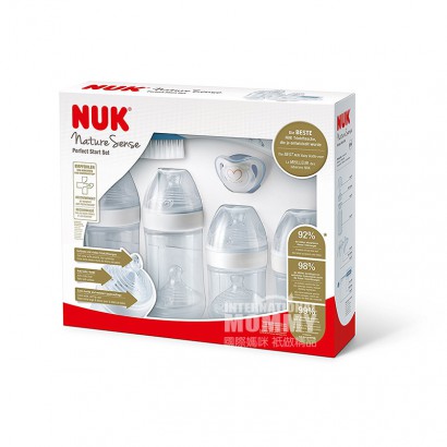 NUK 德國NUK自然乳感奶瓶禮盒8件套 0-6個月 海外本土原版