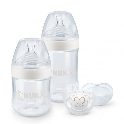 NUK 德國NUK超寬口奶瓶奶嘴4件套裝 0-18個月 海外本土原版