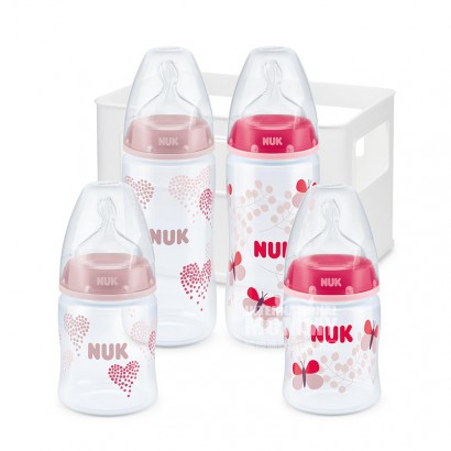 NUK 德國NUK女寶寶PP塑膠奶瓶4件套裝 0-6個月 海外本土原版