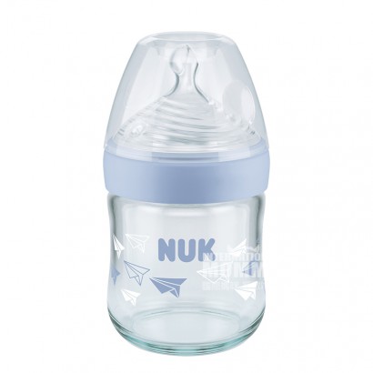 NUK 德國NUK超寬口玻璃奶瓶矽膠奶嘴120ml 0-6個月藍色 海...