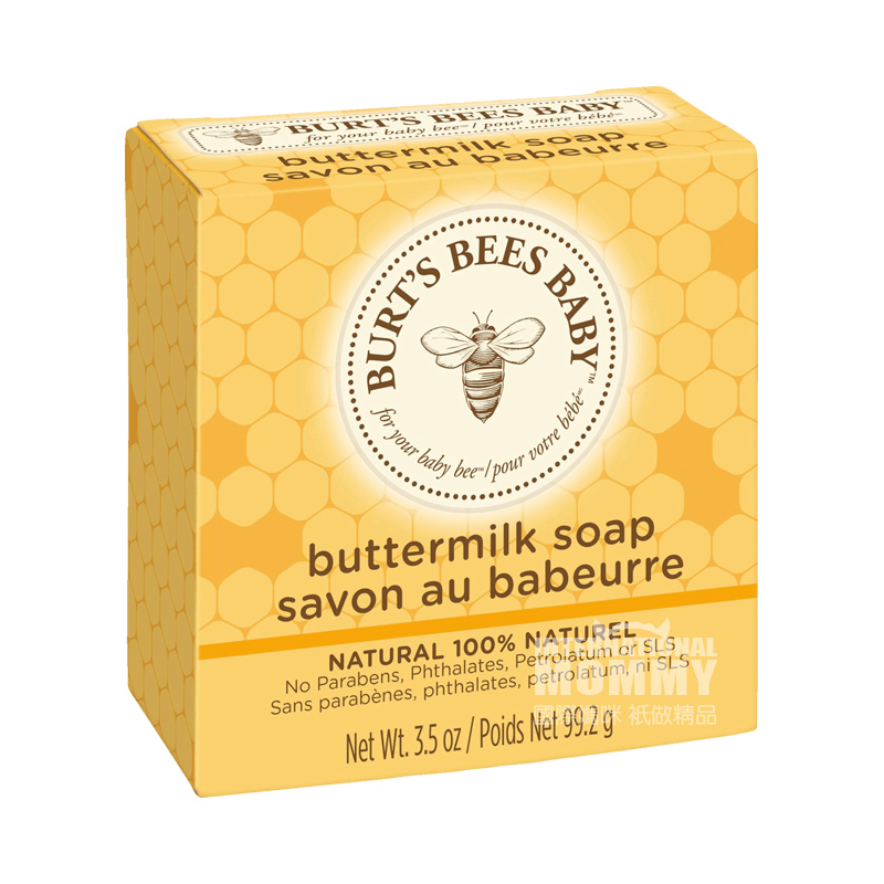 BURT'S BEES 美國小蜜蜂天然嬰兒酪乳潤膚皂  海外本土原版