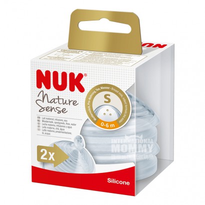 NUK 德國NUK超寬口矽膠奶嘴1段S號 兩只裝 海外本土原版