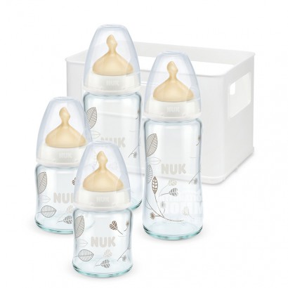 NUK 德國NUK寬口乳膠奶嘴玻璃奶瓶4件套 海外本土原版
