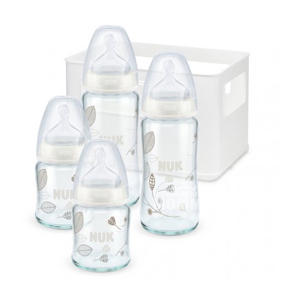 NUK 德國NUK入門級寬口徑玻璃奶瓶4件套 0-6個月 海外本土原版