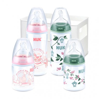 NUK 德國NUK防脹氣奶瓶4件套裝 海外本土原版