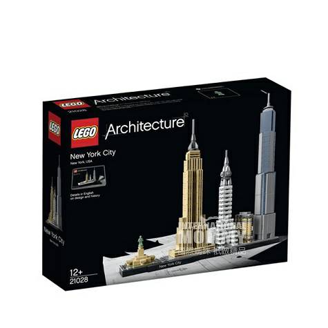 LEGO 丹麥樂高建築系列21028紐約市 海外本土原版