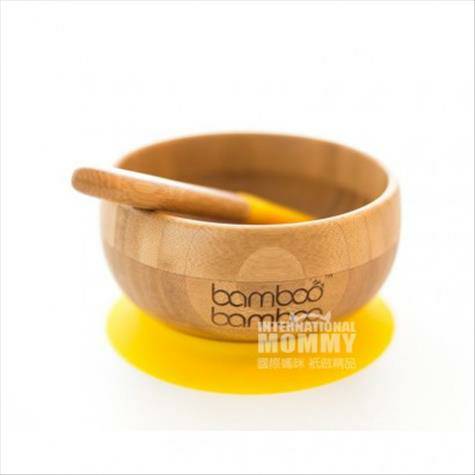 Bamboo 英國Bamboo寶寶吸盤碗加勺 海外本土原版