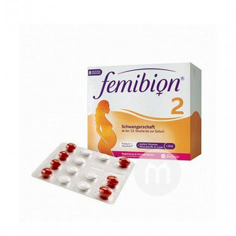 Femibion 德國Femibion葉酸2段 海外本土原版