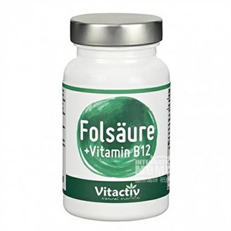 Vitactiv 德國Vitactiv葉酸+維生素B12含片橙味 海外本土原版