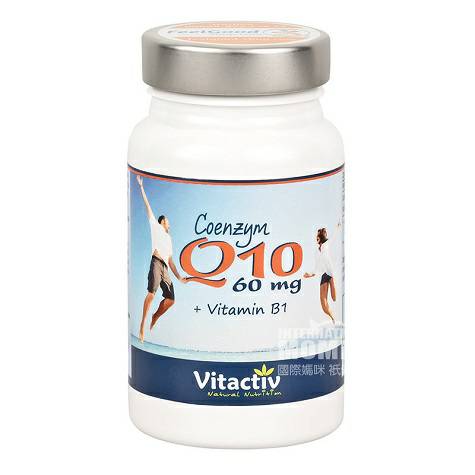 Vitactiv 德國Vitactiv輔酶Q10+維生素B1膠囊 海外...