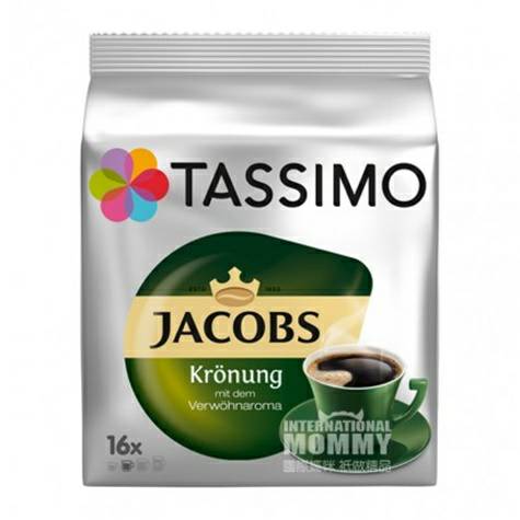 JACOBS 德國雅各布斯皇冠咖啡膠囊 海外本土原版
