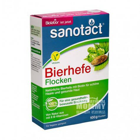 Sanotact 德國Sanotact啤酒酵母營養麥片100g 海外本土原版