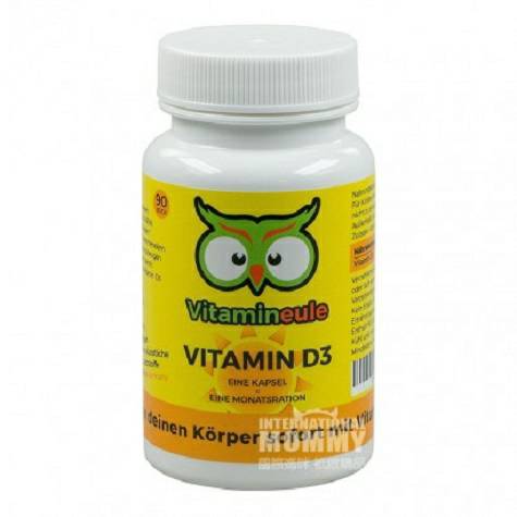 Vitamineule 德國Vitamineule維生素D3膠囊90粒...
