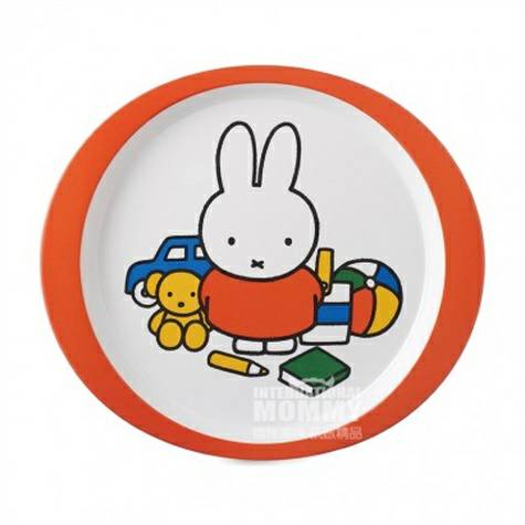 Rosti mepal 荷蘭Rosti mepal米菲兔系列寶寶餐盤 海外本土原版