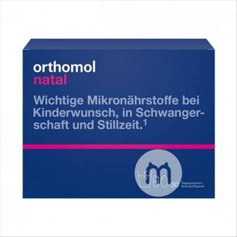 Orthomol 德國奧適寶孕期綜合營養素30袋 海外本土原版