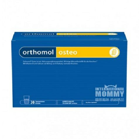 Orthomol 德國奧適寶壯骨補鈣營養素沖劑30袋 海外本土原版