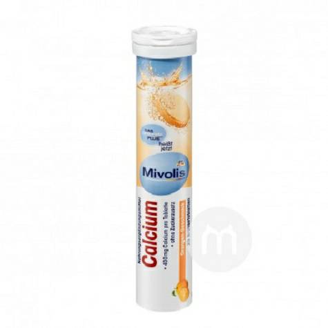 【2件】Mivolis 德國Mivolis鮮橙味補鈣泡騰片 無糖型 海外本土原版