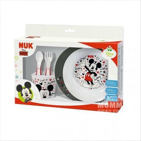 NUK 德國NUK寶寶禮盒餐具套裝 海外本土原版