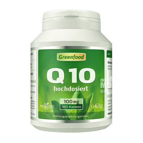 Greenfood 荷蘭Greenfood大劑量輔酶Q10膠囊 海外本土原版