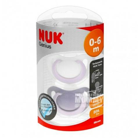 NUK 德國NUK天才系列矽膠安撫奶嘴0-6個月兩只裝 海外本土原版