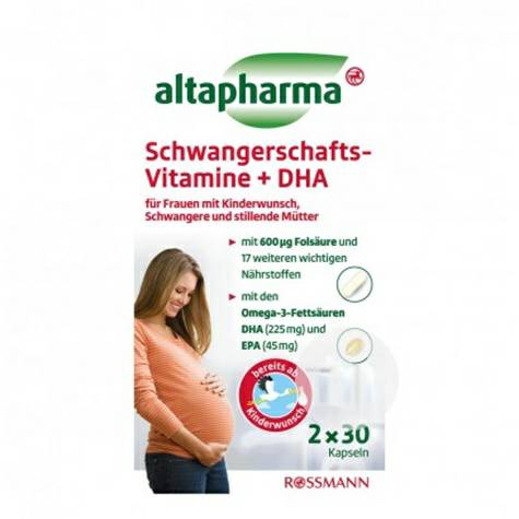 Altapharma 德國Altapharma孕期維生素和DHA膠囊 海外本土原版
