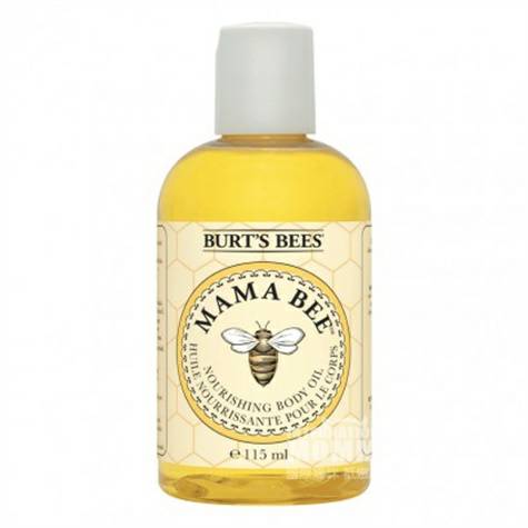 BURT'S BEES 美國小蜜蜂媽媽天然滋潤淡紋按摩油 海外本土原版