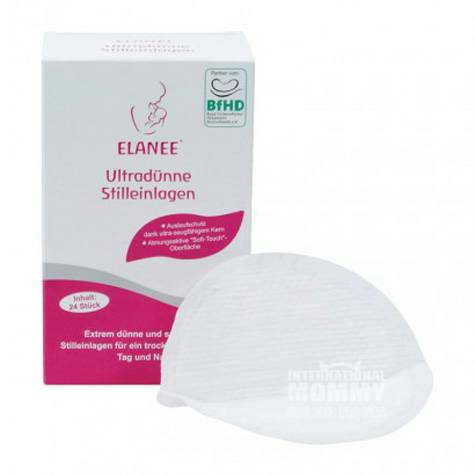 ELANEE 德國ELANEE超薄一次性純棉防溢乳墊 海外本土原版
