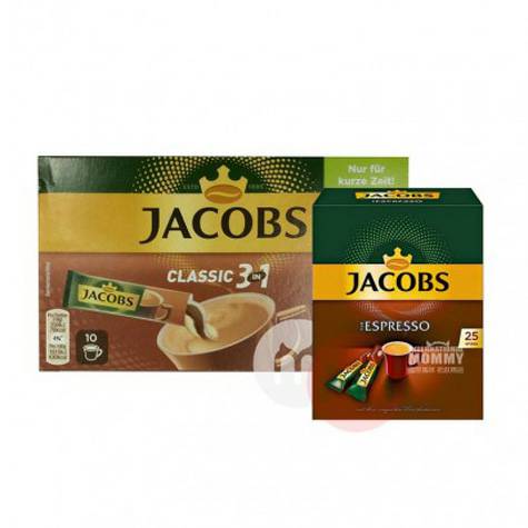 【2件裝】JACOBS 德國雅各布斯三合一速溶咖啡+無糖速溶黑咖啡 海外本土原版