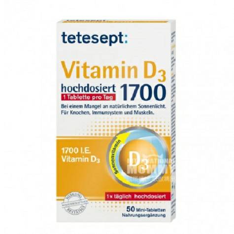 Tetesept 德國Tetesept維生素D3片 海外本土原版