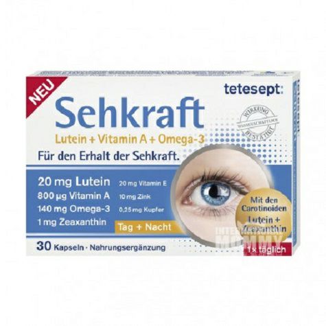 Tetesept 德國Tetesept護眼膠囊 海外本土原版