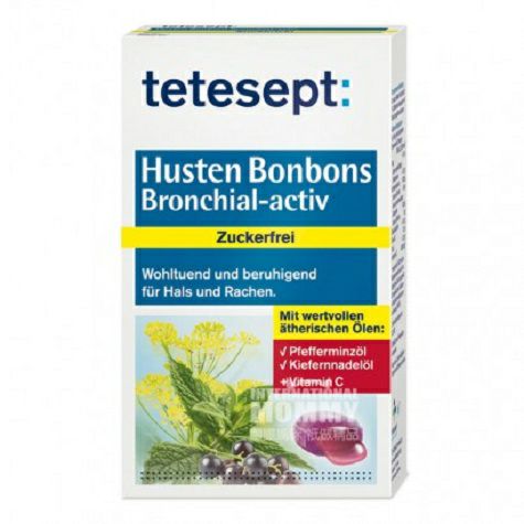 Tetesept 德國Tetesept無糖夾心潤喉含片 海外本土原版