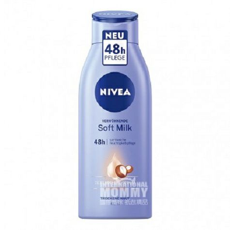 NIVEA 德國妮維雅48小時補水牛奶身體乳 海外本土原版